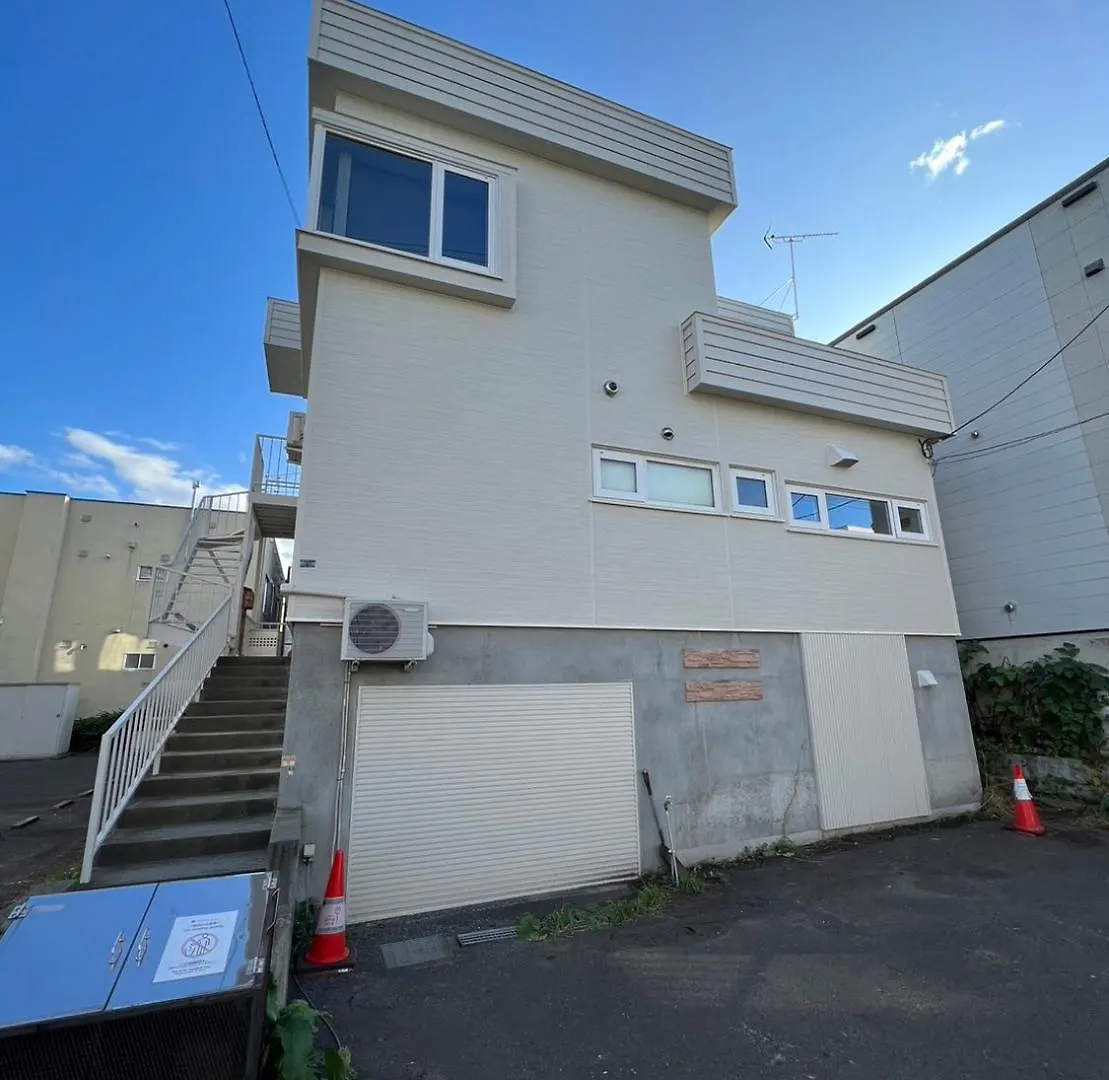 Hh House Sapporo Apartment Japan