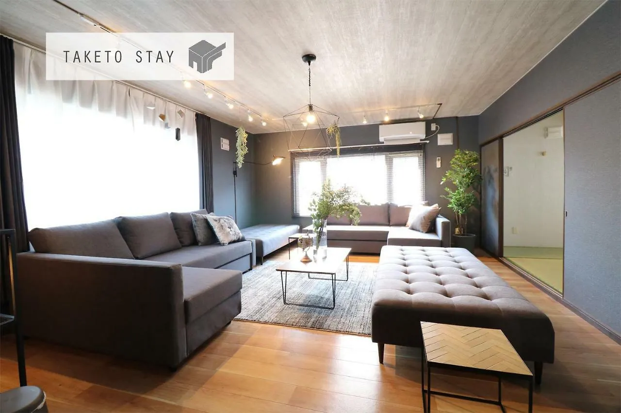 Hh House Sapporo location