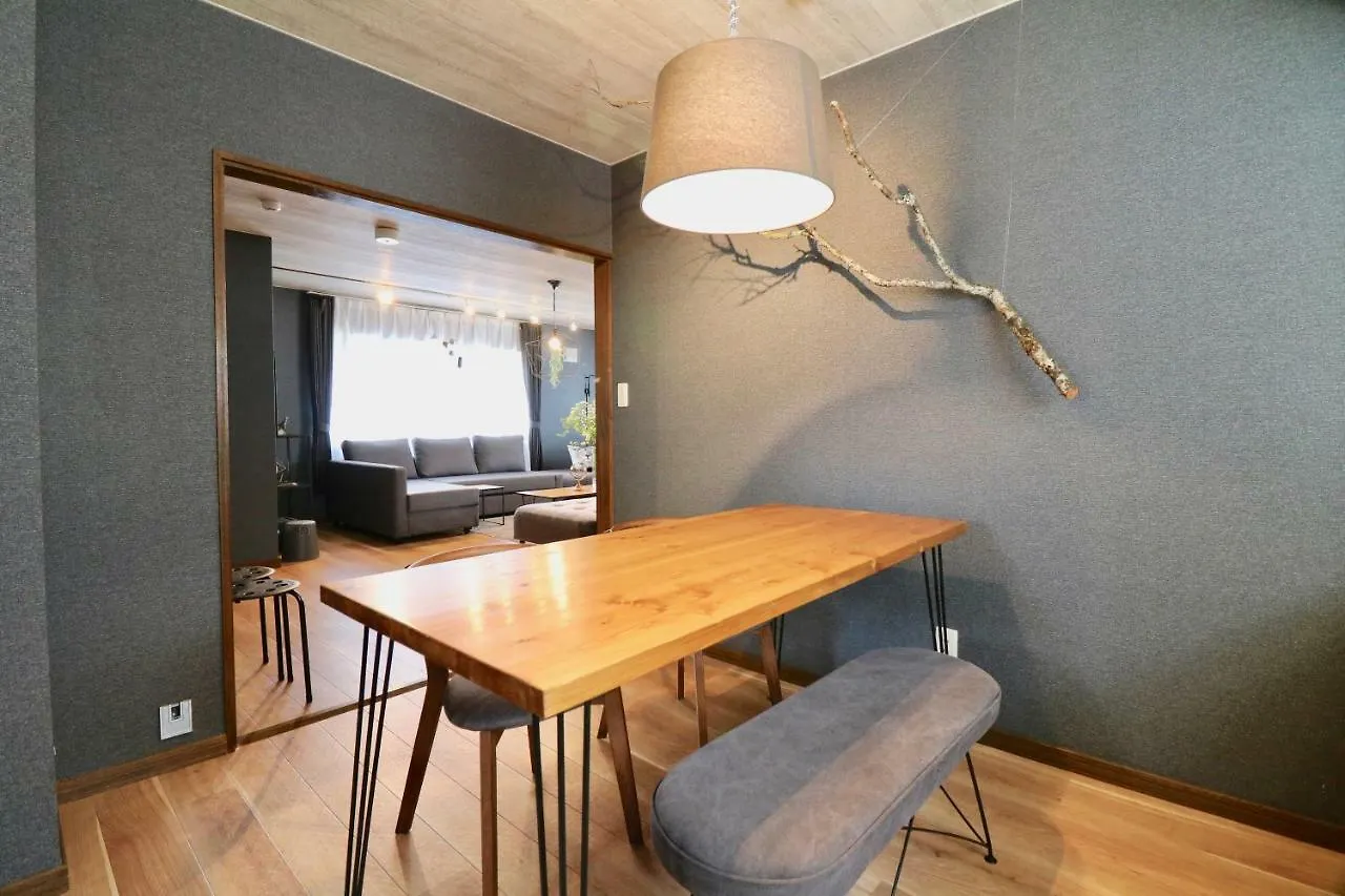 Hh House Sapporo Apartment