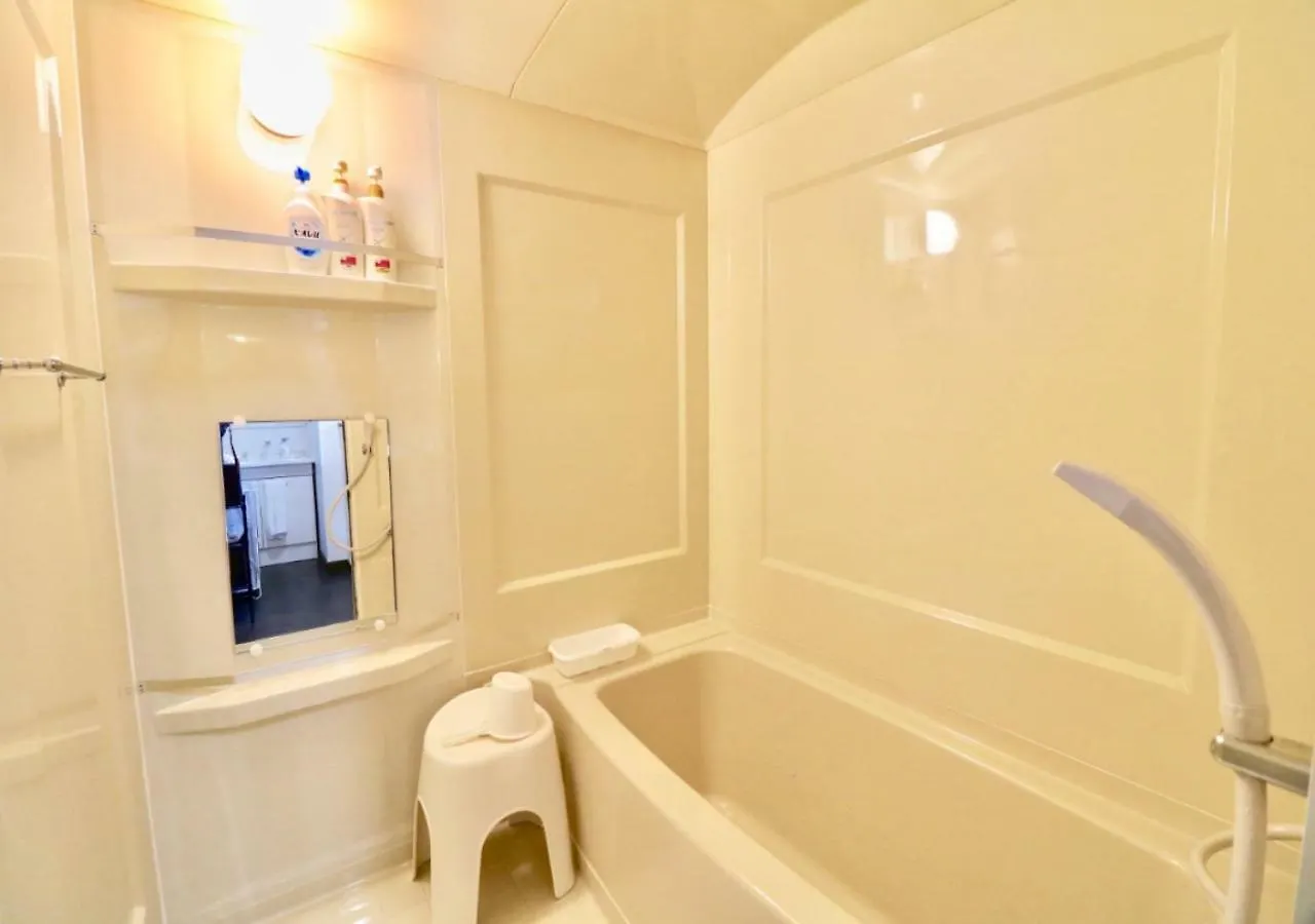 Hh House Sapporo Apartment
