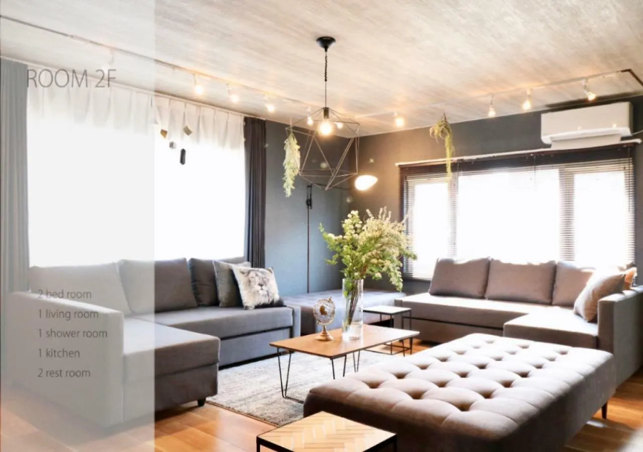 Hh House Sapporo Apartment