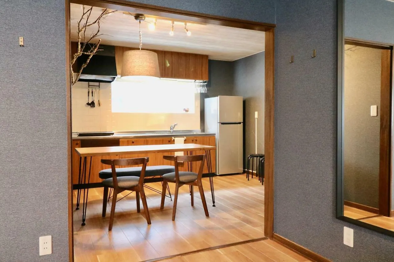 Hh House Sapporo Apartment